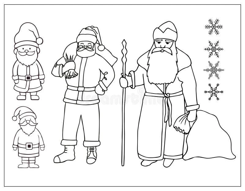 Cute Santa color page for kids