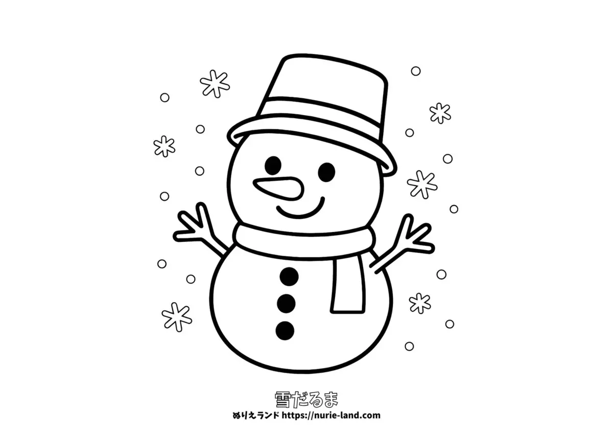 Free Snowman coloring sheet for kids